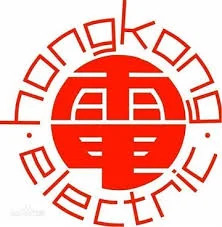 香港電燈